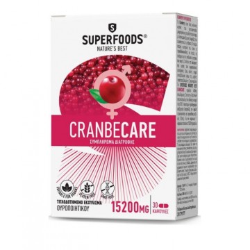 Cranbecare 15.200mg 30 capsules  Αντιοξειδωτικά